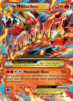 M Blaziken EX XYP XY86