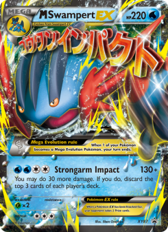 M Swampert EX XYP XY87