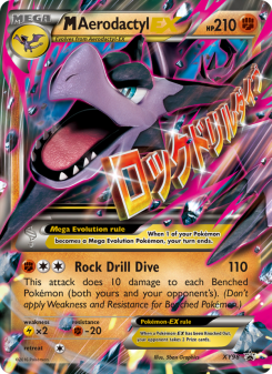 M Aerodactyl EX XYP XY98